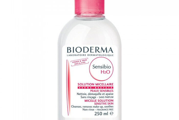 Bioderma Sensibio H2O Micellar water 250 ml